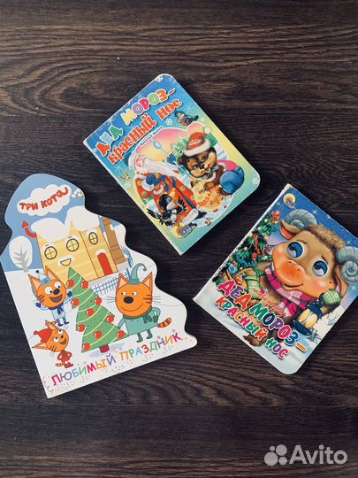 Детские книги 20шт Чуковский Кролик clever