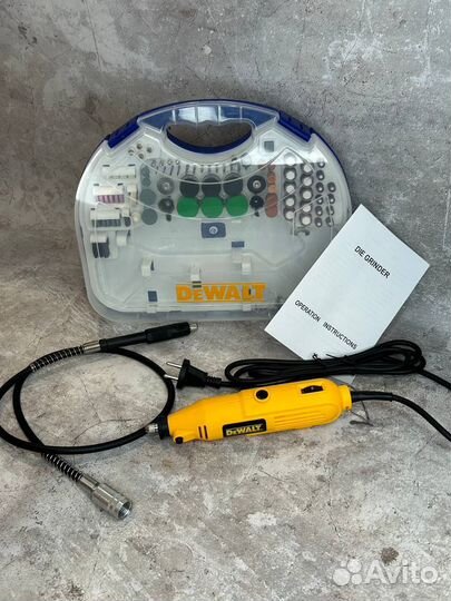 Граверная машина DeWalt