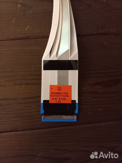 Шлейф lvds EAD65611702