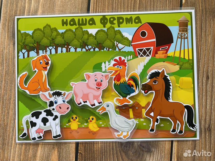 Альбомы на липучках