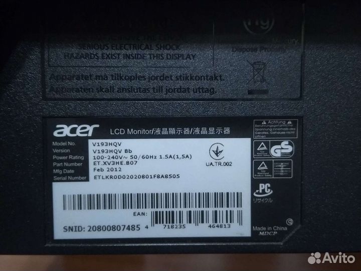 Монитор Acer v193hqv