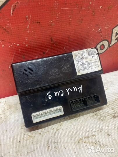 Блок управления центральным замком Kia Ceed 1 ED