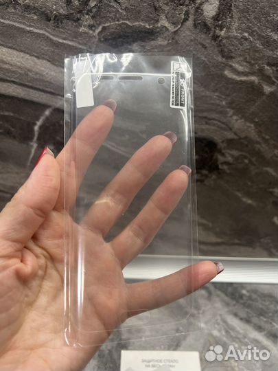 Защитная пленка-стекло на Samsung Galaxy S7 Edge