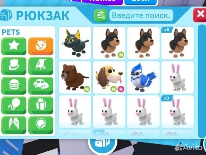 Петы из игры адопт ми/ adopt me (Роблокс)