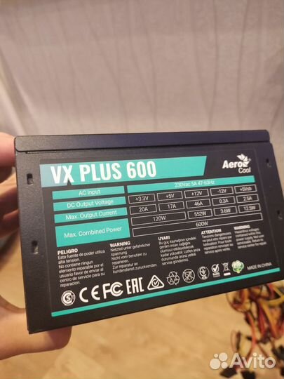 Aerocool vx plus 600w