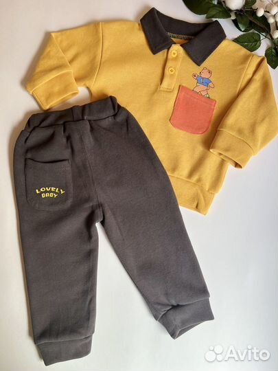 Детский костюм