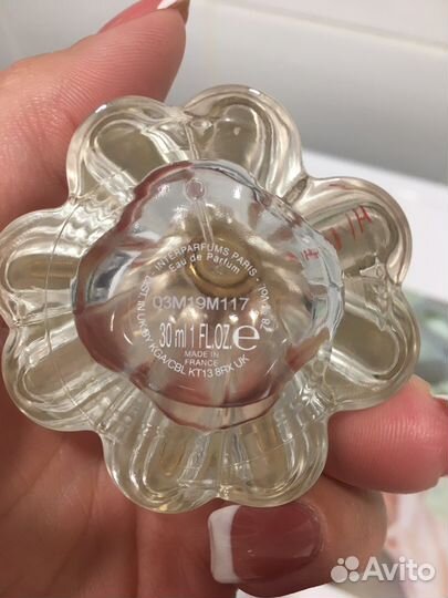 Духи женские lanvin Modern Princess