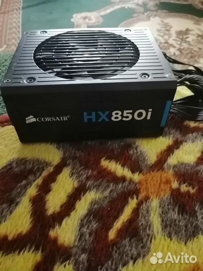 Блок питания