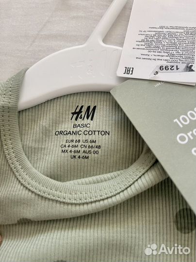 Детская Одежда hm новая