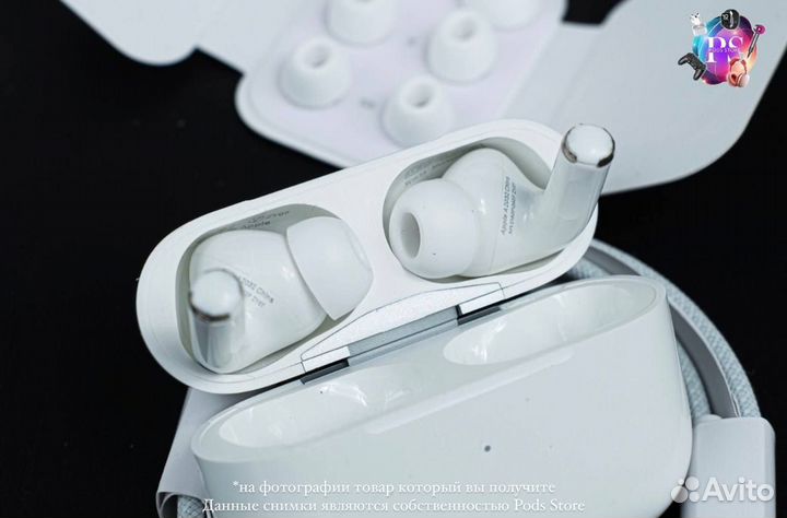 Наушники AirPods Pro 2: комфорт в каждом моменте