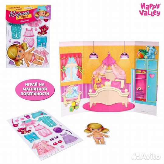 Развивающая игрушка