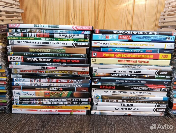 Пк игры компьютерные Часть 2