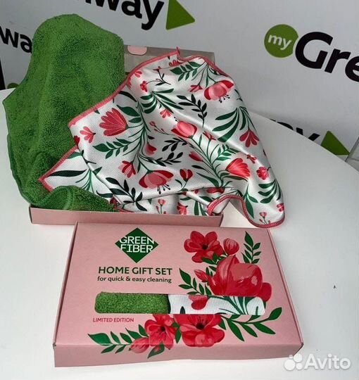 Подарки от Гринвей