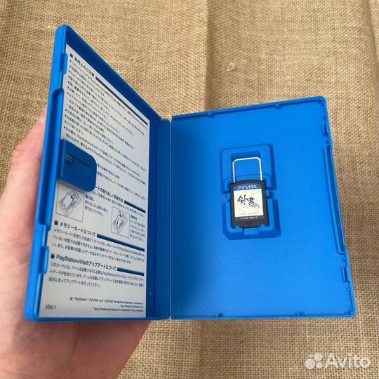 Kengakimi Momoyo Tsuzuri