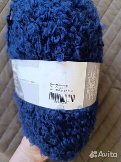 Пряжа пехорка буклированная