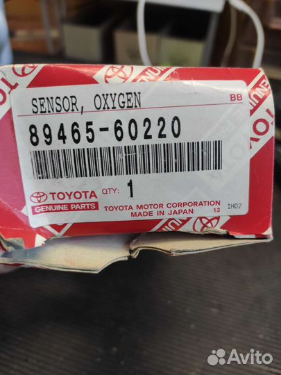 Датчик кислорода после катализатора