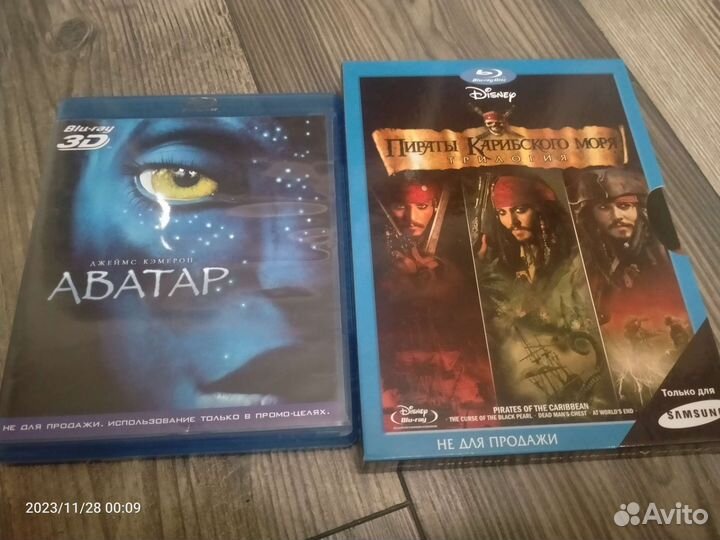 Blu ray диски лицензия