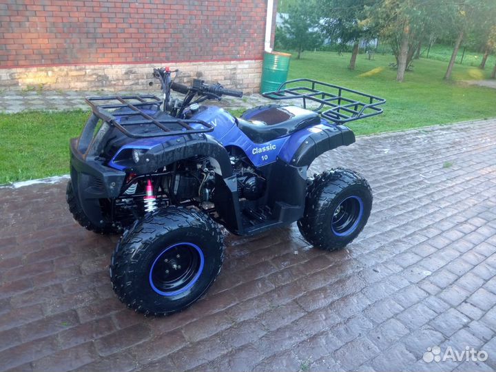 Avantis ATV classic 10 200
