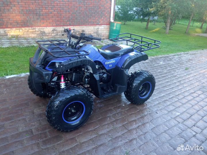 Avantis ATV classic 10 200