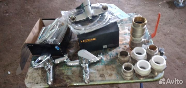 Смеситель для ванны с душем и краном