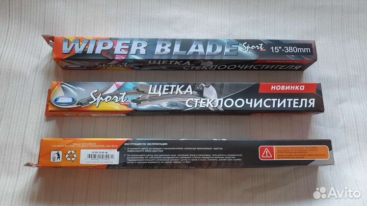 Щетки стеклоочистителя