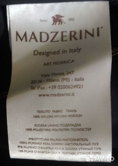 Куртка пуховик Madzerini