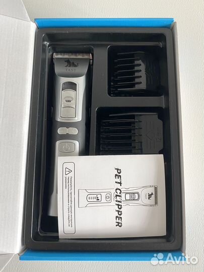 Машинка для стрижки/ бритья животных в аренду