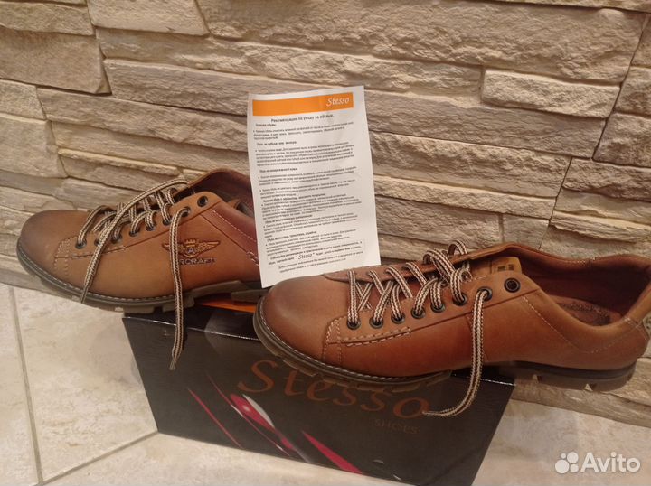 Ботинки мужские