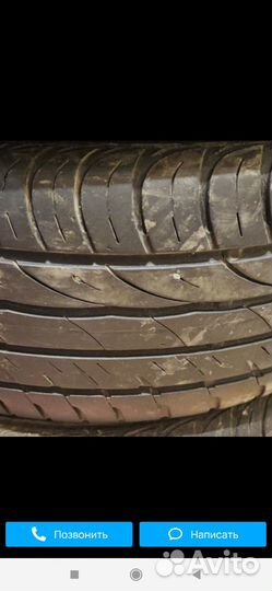 Barum Bravuris 2 205/55 R16