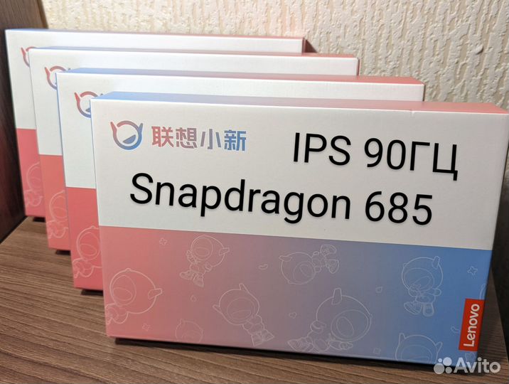 Новый Lenovo Xiaoxin Pad 2024 (Tab P11)