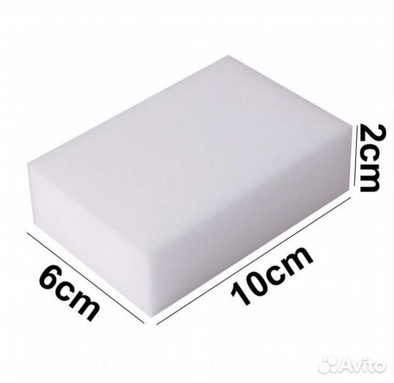 Меламиновая губка