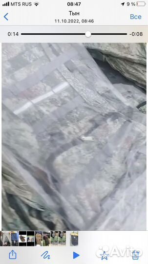 Рюкзак военный тактический на 75 литров