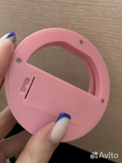 Освещение на телефон