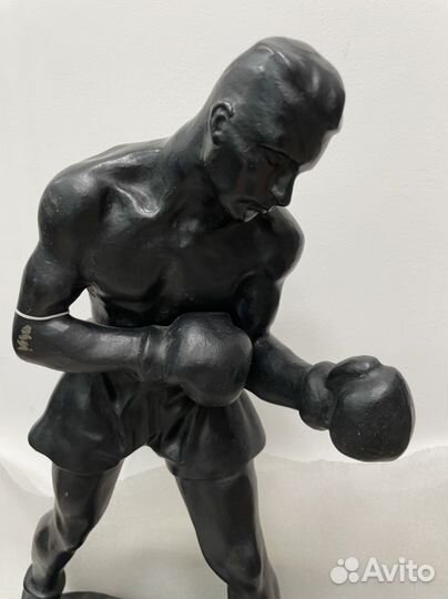 Каслинское литье Боксер