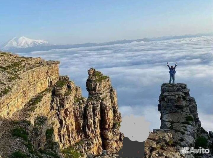 Экскурсии, Путешествие