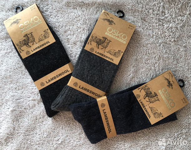 Носки мужские