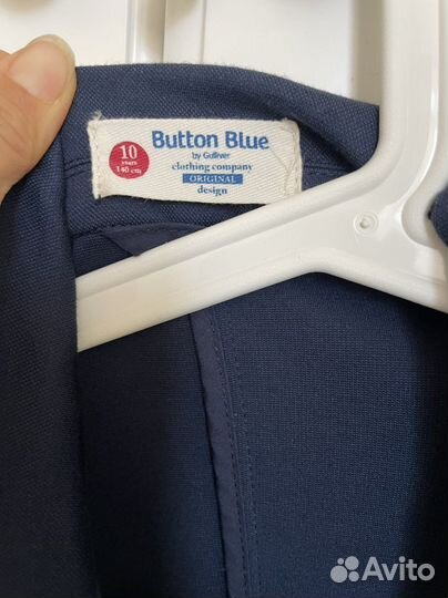 Пиджак для мальчика Button Blue