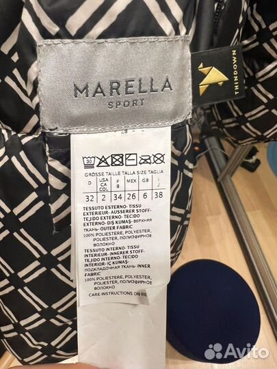 Куртка женская демисезонная