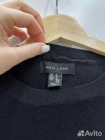 Джемпер New Look черный с цветными полосками