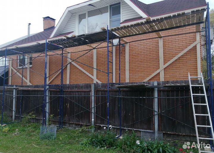 Леса Строительные Бу Аренда/Продажа