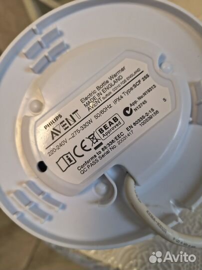 Подогреватель для бутылочек avent