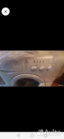 Стиральная машина