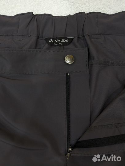 Треккинговые шорты Vaude XXL