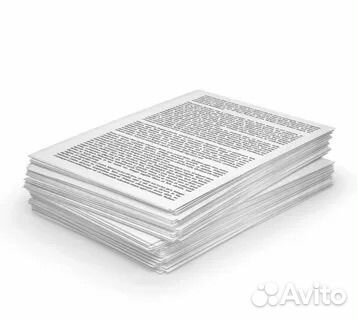 Печать документов a4 и a3