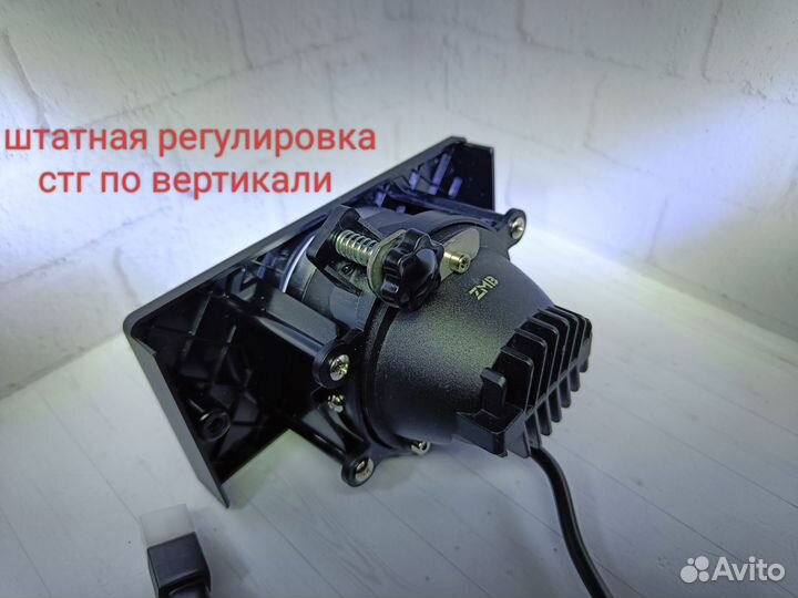 LED птф на 2110-2114 белый желтый