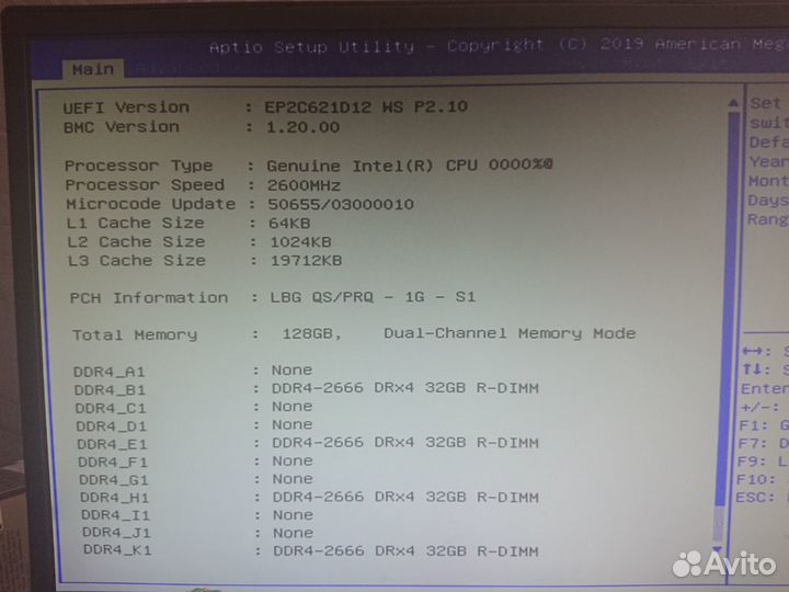 Xeon gold 6232 es(A0) qq8a