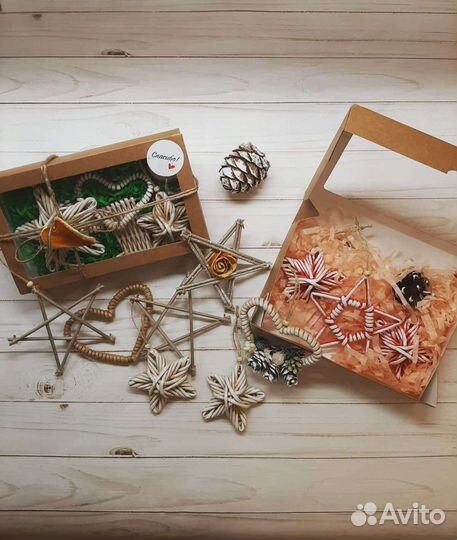 Набор новогодних игрушек из эко-лозы