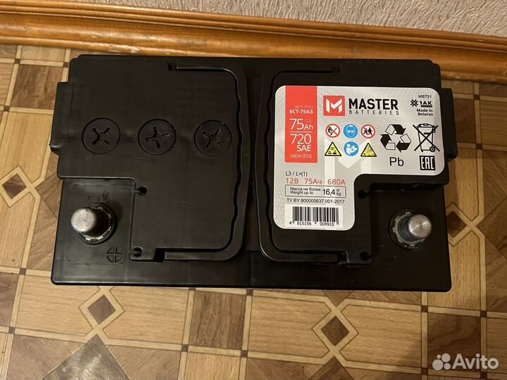 Аккумулятор 75 ач