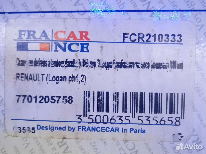 Задние тормозные колодки