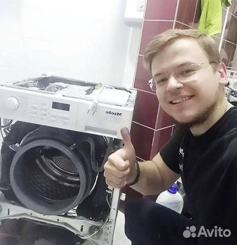 Мастер по ремонту посудомоечных машин